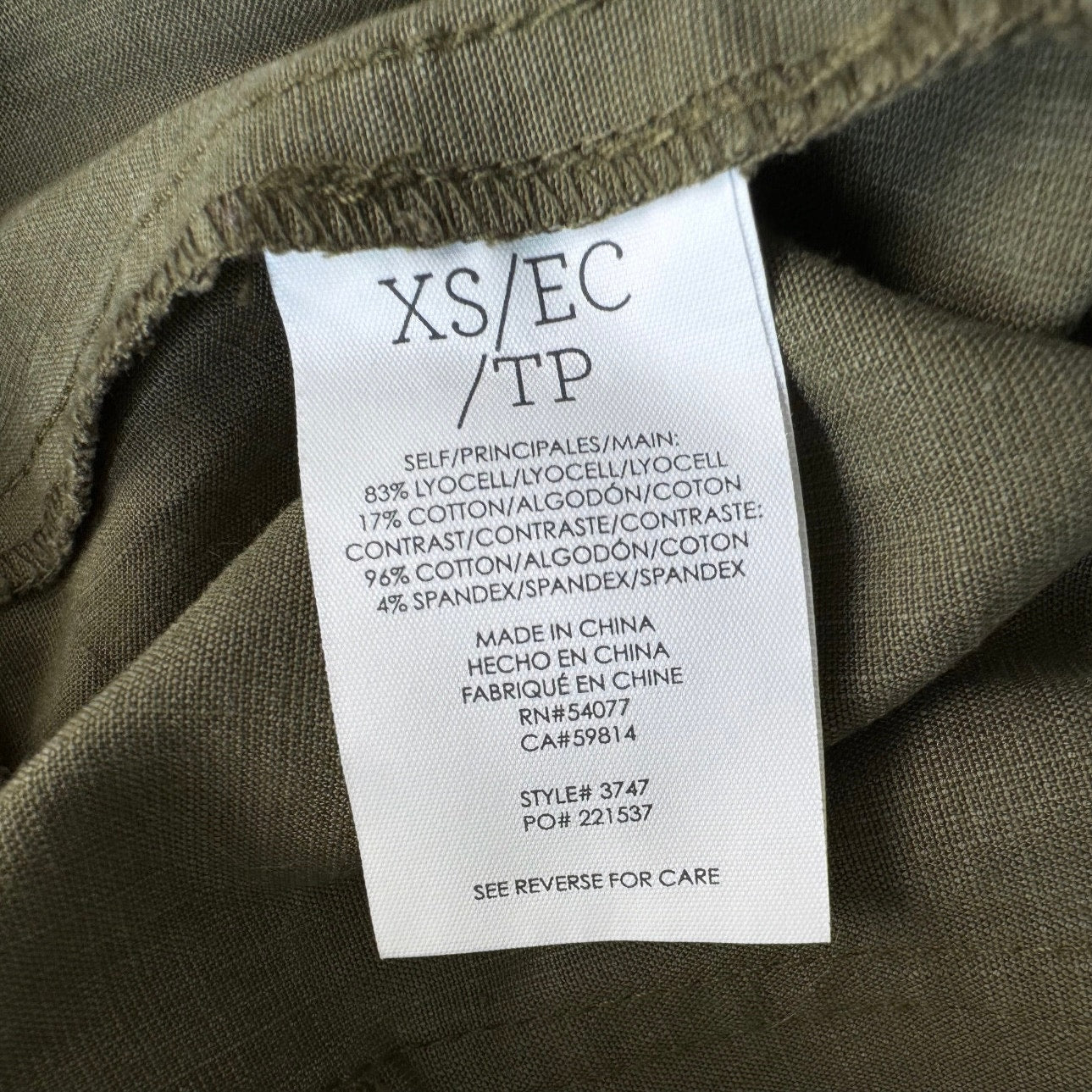 Cabi Olive Jogger Pant