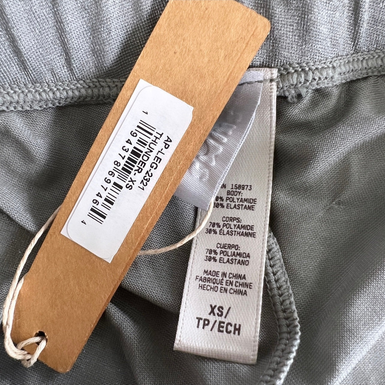 Skims Thunder Footed Leggings
