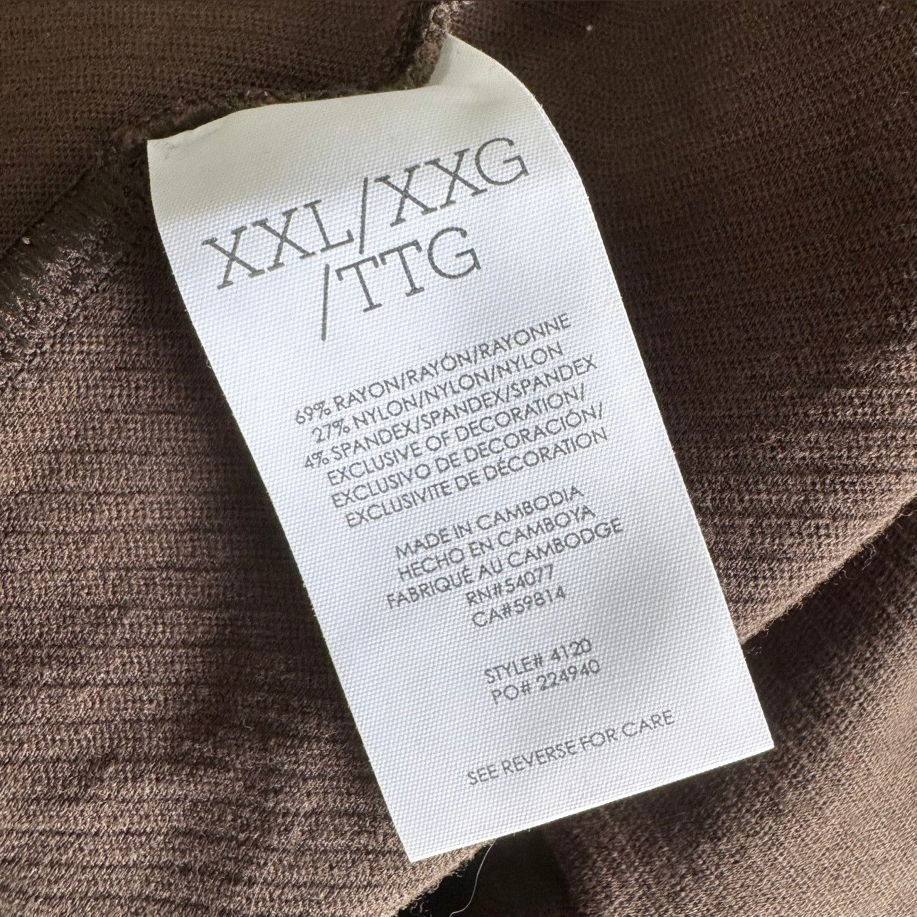 cabi academy blazer two-piece set