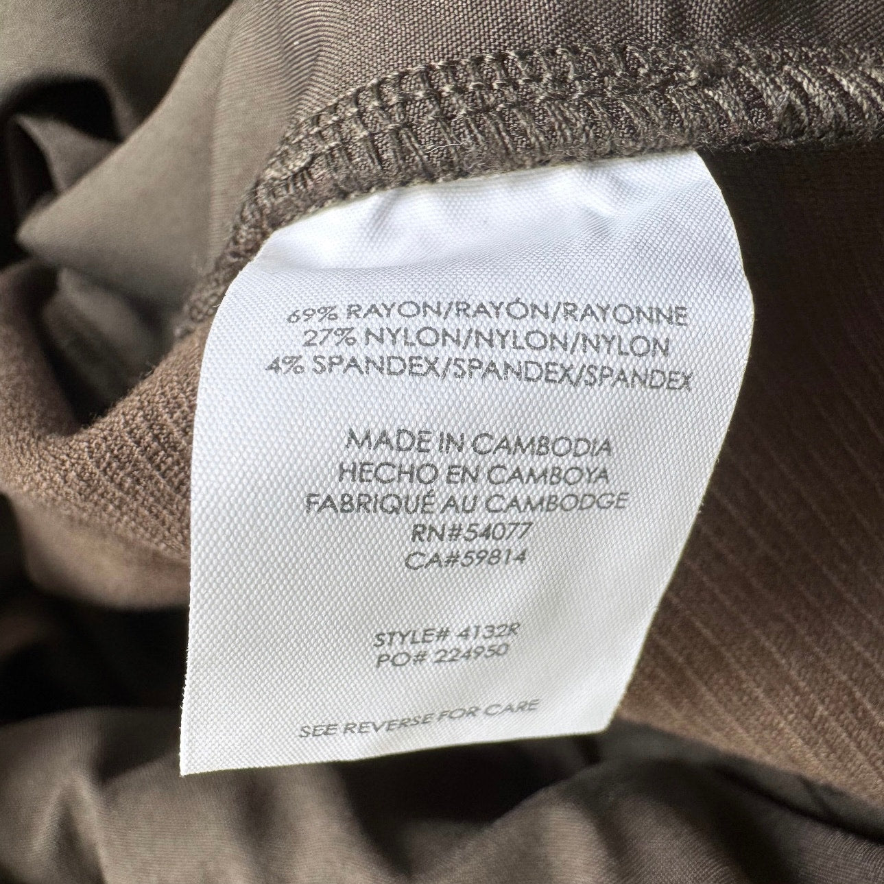 Cabi Academy Blazer Two Piece Set