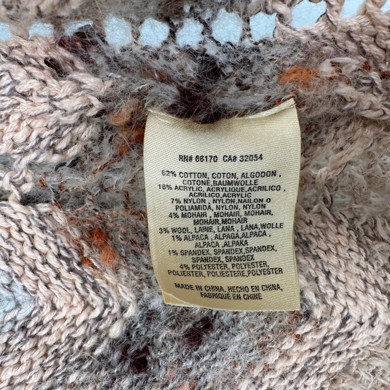 Anthropology Meadow Rue Multicolored Boho Cardigan