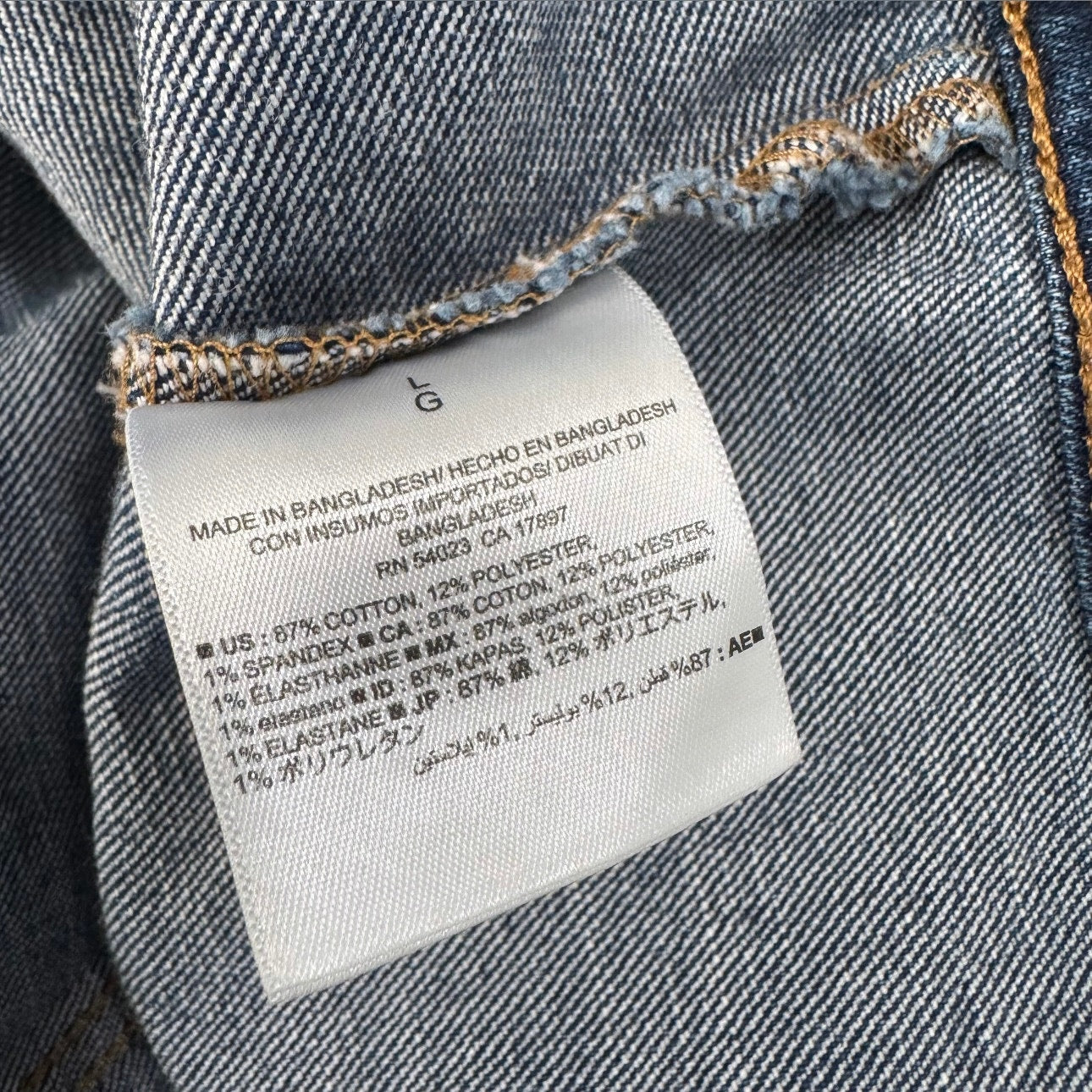 old navy dark wash denim jean button up jacket